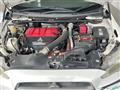 2007 Mitsubishi Lancer
