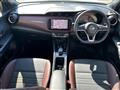 2022 Nissan KIX