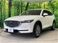 2020 Mazda CX-8