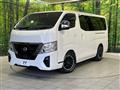 2023 Nissan Caravan