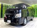 2023 Nissan Caravan