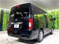 2023 Nissan Caravan