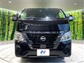 2023 Nissan Caravan
