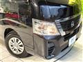 2023 Nissan Caravan