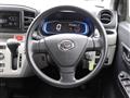 2019 Daihatsu Mira Es