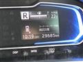 2019 Daihatsu Mira Es