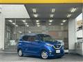 2020 Nissan DAYZ