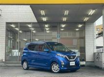 2020 Nissan DAYZ