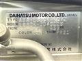 2008 Daihatsu Copen