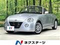 2008 Daihatsu Copen