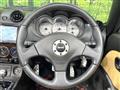2008 Daihatsu Copen