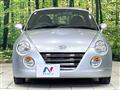 2008 Daihatsu Copen