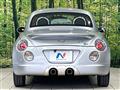 2008 Daihatsu Copen