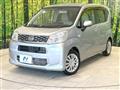 2015 Daihatsu Move