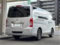 2013 Nissan NV350 Caravan
