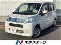 2018 Daihatsu Move