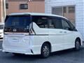 2018 Nissan Serena