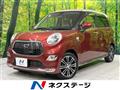 2016 Daihatsu Cast