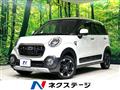 2016 Daihatsu Cast