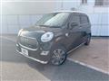2017 Daihatsu Cast