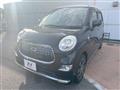 2017 Daihatsu Cast