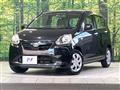 2013 Daihatsu Mira Es