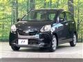 2013 Daihatsu Mira Es