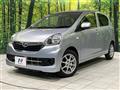 2015 Daihatsu Mira Es