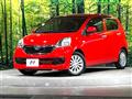 2015 Daihatsu Mira Es