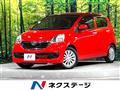 2015 Daihatsu Mira Es