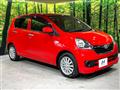 2015 Daihatsu Mira Es