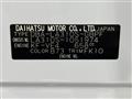 2014 Daihatsu Mira Es