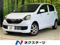 2014 Daihatsu Mira Es