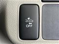 2014 Daihatsu Mira Es