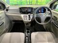 2014 Daihatsu Mira Es