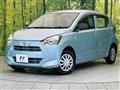 2017 Daihatsu Mira Es