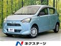 2017 Daihatsu Mira Es