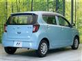 2017 Daihatsu Mira Es