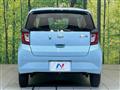 2017 Daihatsu Mira Es