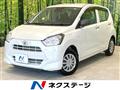 2018 Daihatsu Mira Es
