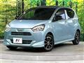 2020 Daihatsu Mira Es