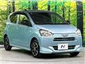 2020 Daihatsu Mira Es