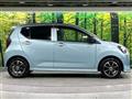 2020 Daihatsu Mira Es