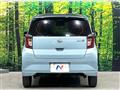 2020 Daihatsu Mira Es