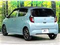 2020 Daihatsu Mira Es