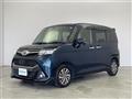 2017 Toyota Tank