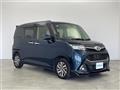 2017 Toyota Tank