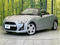 2014 Daihatsu Copen