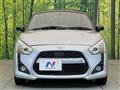 2014 Daihatsu Copen