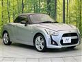 2014 Daihatsu Copen